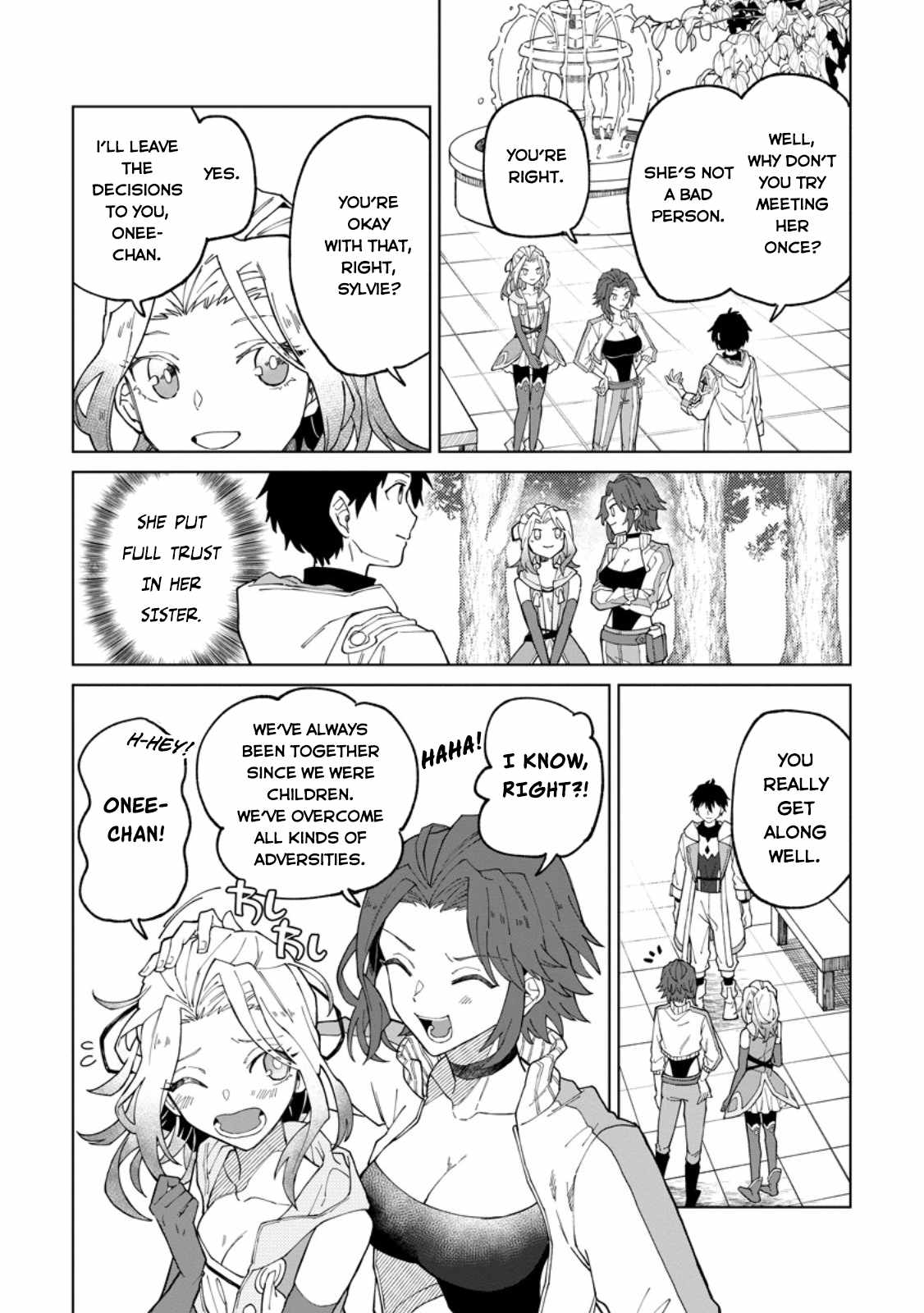 The White Mage Who Was Banished From the Hero's Party Is Picked up by an S Rank Adventurer ~ This White Mage Is Too Out of the Ordinary! Chapter 30.2 3